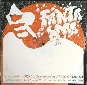 ☆CORNELIUS コーネリアス 「FANTASMA」 完全生産限定盤 アナログ・レコード LP盤 新品 未使用