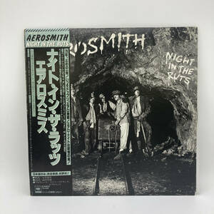 帯付き LP エアロスミス ナイト・イン・ザ・ラッツ Aerosmith NIGHT IN THE RUTS レコード 25AP 1601