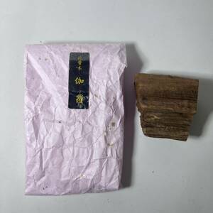 【超希少】 90.0g 最高級 特大 京都 香道家 蔵出し 極上品 お香 香木 お香道 沈香 伽羅 御香木 最上級 京都 御家流 No.97