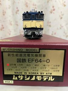 ムサシノモデル　EF64 1号機　試作機　1次型　福島時代