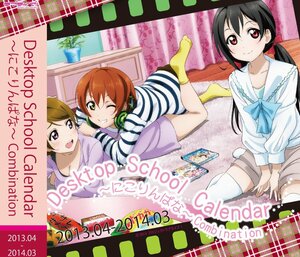 CD039★ラブライブ! 卓上スクールカレンダー ~にこりんぱな~Combination カレンダー 2013/3/8