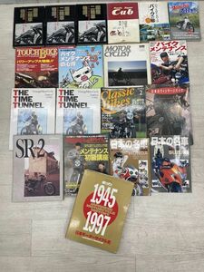 日本モーターサイクル史 1945-1997 ヴィンテージバイク SR スーパーカブ 日本の名車 国産二輪車物語。 まとめて オートバイ 雑誌 即日配送