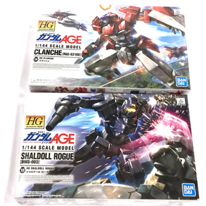 HG 1/144 機動戦士ガンダムAGE シャルドール ローグ クランシェ ガンプラ プラモデル 未開封品 保存箱付 計2点 セット