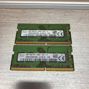 SKhynix ノートPC メモリ　8GB 1Rx8 PC4-2400VT 8GB 2枚 計16GB @-4