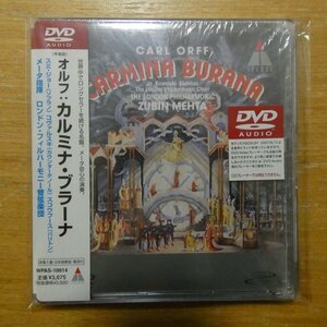 4943674024582;【中身未開封/DVDオーディオ】メータ / オルフ:カルミナ・ブラーナ(WPAS10014)