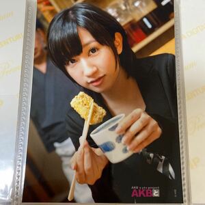 【1スタ】AKB48 片山陽加 AKBと×× DVD特典 生写真 1円スタート