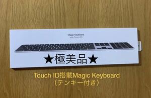 Appleシリコン搭載Mac用Touch ID搭載Magic Keyboard Touch ID（テンキー付き）- 日本語ブラック マジックキーボード MMMR3J/A A2520＿Ａ