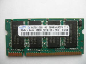 SAMSUNG 256MB DDR PC2700 CL2.5