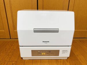 食器洗い乾燥機 Panasonic NP-TCR4-W 