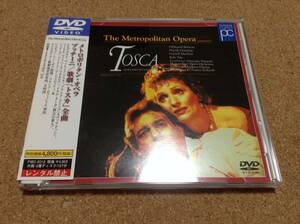 DVD/ シノーポリ、ドミンゴ、メトロポリタン・オペラ/プッチーニ:歌劇「トスカ」全曲 日本語字幕付