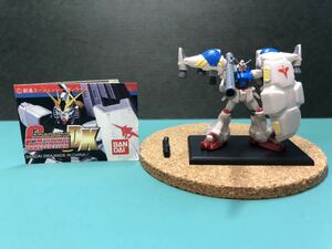 【RX-78GP02A ガンダム試作2号機】 ガンダムコレクション DX1 フィギュア ガンコレ 機動戦士ガンダム0083 BANDAI バンダイ