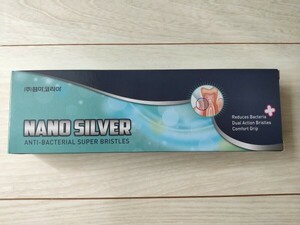 銀ナノ抗菌歯ブラシ（1箱4本入り）