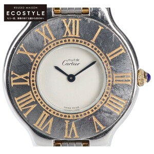 Cartier カルティエ カルティエマスト21 ヴァンテアン コンビ クオーツ 腕時計 シルバー/ゴールド レディース