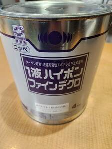 ★ニッペ 1液ハイポンファインデクロ [4kg] 日本ペイント　(ホワイト　白さび色)