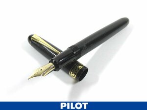 【パイロット】FF-3800R 創立65周年記念 プッシュ吸入式 万年筆 ペン先14K ブラック 箱・G付(無記入)