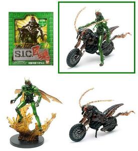 バンダイ SIC/S.I.C.匠魂 Vol.7…『仮面ライダー BLACK ＆ バトルホッパー』 アーティストカラー フィギュア&バイク セット ※搭乗可能