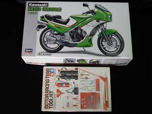 ハセガワ 1/12 Kawasaki カワサキ KR250 と ツールセット ジオラマ 水冷 2スト タンデムツイン RRIS 未組立 送料\710～ 同梱発送可