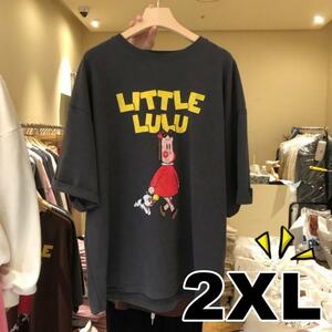 2XL グレー 女の子 イラスト 古着タッチ コットン 100% Ｔシャツ 半袖