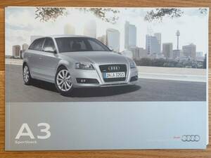 Audi A3　Sportsbaｃk スポーツバック　カタログ