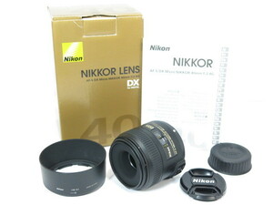 Nikon AF-S DX Micro NIKKOR 40mm F2.8G フード付 ニコン マクロ 等倍 接写 レンズ [管Ni1601]