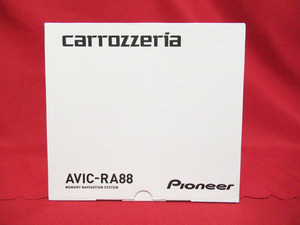★★★新品未使用 pioneer パイオニア carrozzeria カロッツェリア AVIC-RA88 メモリーナビゲーションシステム 管理5Y1031C