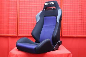 ★RECARO レカロ SR-3 SR-III 093C レストア張替ベースに！1脚！エリッセブルー メッシュ！！★jseat