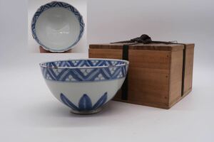 茶碗 染付 鉢 茶道具 小鉢 煎茶道具 唐物 明時代 中国美術