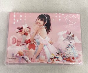 ★中古品★DVD AKB-D2354 『AKB48 向井地美音ソロコンサート ～大声でいま伝えたいことがある～』 AKS