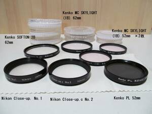 ニコン,ケンコー Nikon , Kenko フィルター各種 52mm, 62mm ☆ 美品 送料：185円