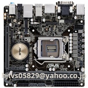Asus H97I-PLUS ザーボード Intel H97 LGA 1150 Mini-ITX メモリ最大16G対応 保証あり　