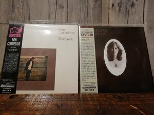 ■3点以上で送料無料!! 洋楽/ロック&ポップス/国内盤/紙ジャケ/RON CORNELIUS/TIN LUCK/ROSEMARIE/TAYLOR/2枚セット m0o2082