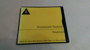 Einsturzende Neubauten - Faustmusik☆Throbbing Gristle Psychic TV SPK Nurse With Wound Malaria! Current 93