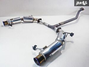 柿本 改 Regu.06＆R GH5FS アテンザ スポーツ AT用 2WD 2008/1〜2010/3 マフラー リアピース 純正 センターパイプ 付 JASMA 03S13565 棚1F