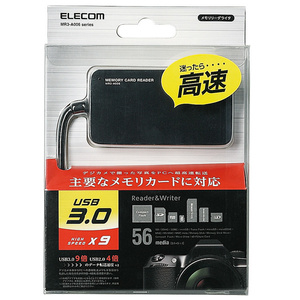 USB3.0対応メモリカードリーダ 51+5メディア対応 ケーブルを忘れたり紛失する心配のないケーブル一体タイプ: MR3-A006BK