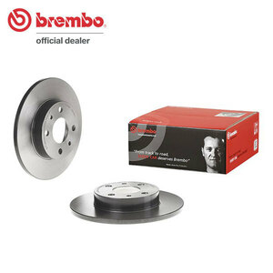 brembo ブレンボ ブレーキローター リア用 フィアット ティーポ F60A6 H2～H7 GT 2.0L