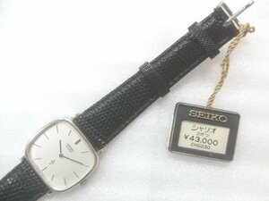 新品高級セイコーシャリオクオーツ腕時計定価43000円　W266