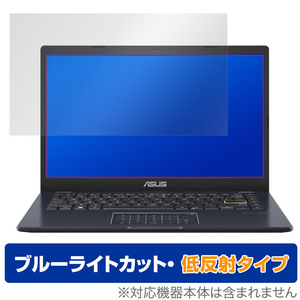 ASUS E410KA 2022 保護 フィルム OverLay Eye Protector 低反射 for ノートPC E410KA2022 液晶保護 ブルーライトカット 映り込みを抑える