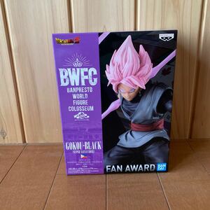 ドラゴンボールZ BANPREST WORLD FIGURE COLOSSEUM 造形天下一武道会2 其之九　ゴクウブラック　フィギュア