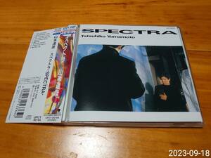 CD 山本達彦 スペクトラ -SPECTRA- UPCY-90164