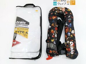 Oraio オライオ OR-2520RS 自動膨張式ライフジャケット 桜マークあり タイプA 美品