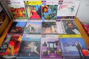 M3-025＜帯付LD/新品未開封＞オペラ/歌劇/バレエ/クラシック 49タイトルセット