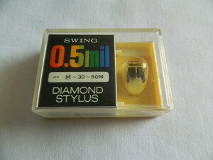 ☆0121☆【未使用品】SWING 0.5mil DIAMOND STYLUS 三菱50M M-3D-50M レコード針 交換針