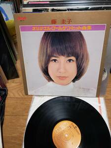 藤圭子　LPアナログ盤　盤美　オリジナル　ゴールデン　ヒット曲集　まとめ買いがお得に