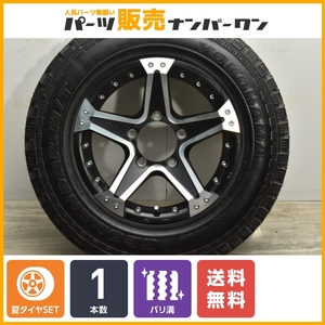 【スペア用等に】weds アドベンチャー MUDVANCE01 16in 5.5J +22 PCD139.7 ヨコハマ ジオランダー M/T+ 185/85R16 ジムニー JB64 JB23 1本