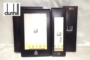 5091[M]未使用・未仕立て◆ワイシャツ生地◆dunhill/ダンヒル/仕立て生地/白/ホワイト/綿 100%/大丸/お仕立て券付 まとめて 2点/箱付