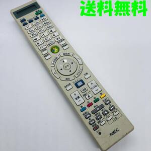 【 送料無料】NEC 853-410148-001-A RXT9000-1301EC PC用リモコン VALUESTAR　VN系