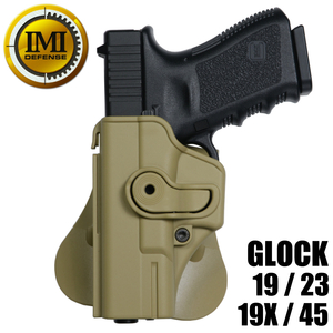 IMI Defense ホルスター Glock 19/23、19X/45用 Lv.2 [ 左用 / タン ]