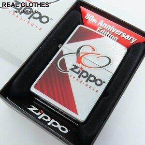 ZIPPO/ジッポー 80th Anniversary Limited Edition 80周年アニバーサリーコレクション 2011年製 /LPL
