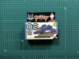 ポピニカ・XIG 02 CV シグファイターエスエス　　〈ストック未開封品〉　ウルトラマンガイア