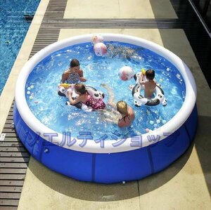 人気推薦★屋外 大型プール プラスチックプール 子供のためのプール 家庭用
